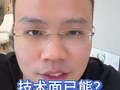 9-23盘后 #基金#理财