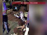 22.7万赔偿只到账11.3元！男子撞人逃逸还让女友顶包，伤者女儿全网征集其财产线索