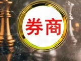 又是“狼来了”！中国信达减持方正证券计划落空，七度减持四次“爽约”