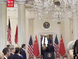 大国外交进行时丨致辞结束后 中美两国元首夫妇前往白宫阳台观看海军陆战队表演