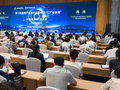 数字认证参加第十四届用户体验大会，分享标准建设思路