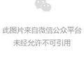 家国同庆！煜德投资祝您节日快乐