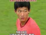 国足历史性一刻！赵松源成国足A级赛最年轻出场球员