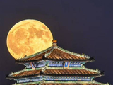 今年中秋“十五的月亮十七圆”，最佳赏月时段公布