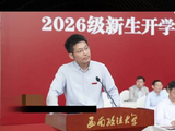 中经声量｜西政副教授秦涛：你急于摆脱的 也许就是下一个风口