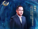 殷墟考古队长何毓灵：古代贵族必学“御车”，比现在考驾照难得多