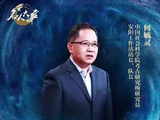 纣王到底叫什么？殷墟考古队长何毓灵：不是殷寿，是子受