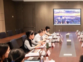 启迪设计携手能源基金会 | 《苏州市城市更新行动中建筑领域节能降碳实施路径研究》课题开题会顺利召开