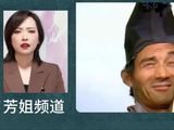 济公游本昌去世！他用一生坚守：演戏先做人