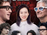 科技大战，打到鼻梁上了？ #AI #AI眼镜