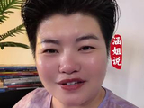 如何赚到人生第一个10万 #创业 #一人公司 #AI #商业