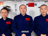 中国人的第五个太空中秋节：神二十三乘组在天宫空间站发来祝福