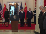 独家视频丨习近平在白宫欢迎仪式上发表致辞