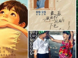 中秋国庆不出游的朋友，看这里→