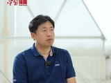 姜鹏：进山那年，没人知道它后来叫“中国天眼”