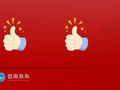 30分钟！苍南再登央视！