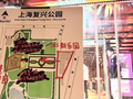 “夜猫子”们的福利来啦！88元通票，30多家酒吧可选，一晚上可以任意喝上六杯酒！