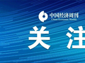 暴涨1450%！全球下单