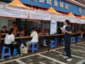 仁化县举办 “佳节聚才 筑梦启航” 中秋专场招聘会