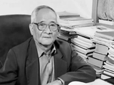 深切缅怀鲜学福院士