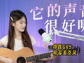 得胜GX5/GX3电容麦克风上手体验