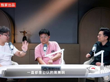 迟到七年，苹果终于“折”了｜赛博对话EP58