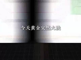 黄金为什么突然大跌？