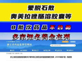 视频 | 蒙脱石散、奥美拉唑肠溶胶囊等8批次药品不合格，多家知名药企在列