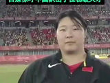 严子怡亚运会上演一投致胜，日媒惊呼中国队出了怪物级天才