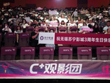 票房超231万元！无锡电影市场“亮”了