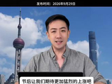 还有 我还有#胡彬#胡彬讲财经