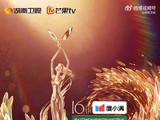 第33届金鹰奖颁奖典礼节目单来了！