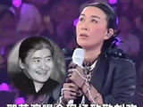 成都文旅回应那英唱弯弯的月亮