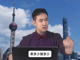 我硬 我很硬#胡彬#胡彬讲财经