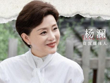 《向内一公里》与自己温柔相逢