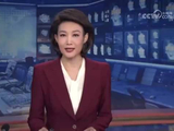 庆祝中华人民共和国成立77周年招待会在京举行 习近平发表重要讲话
