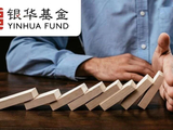 美联储加息如何影响你手里的基金收益？
