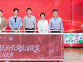 伊利联合京东发布“国民好假期生活提案”，以“五好假期”标准激活长假消费新势能