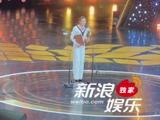 宋佳同一角色两度获奖