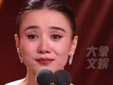 宋佳回应获金鹰奖最佳女演员