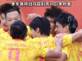 中国队无缘亚运男足决赛