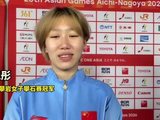 张悦彤：“我夺冠不是爆冷！”