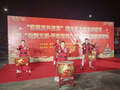 【新时代文明实践】昭平县开展新时代文明实践活动喜迎国庆