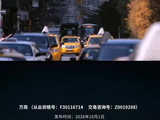 非农与黄金的关系