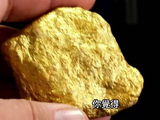 金价明明上涨，你为什么还在赔钱？实体金条、黄金存折、柜买黄金到底哪个最划算？五大买金管道的隐形陷阱一次拆穿！