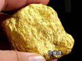 金价明明上涨，你为什么还在赔钱？实体金条、黄金存折、柜买黄金到底哪个最划算？五大买金管道的隐形陷阱一次拆穿！