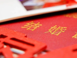 2025年结婚登记数公布！
