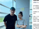 “在国外被中国男演员救了一命”冲上热搜，女子称印尼潜水遇险被演员章涛救下