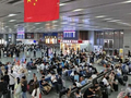 10月1日全国铁路发送旅客2520.4万人次，创历史新高！未来几天，这些方向车票充足
