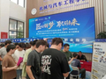 简历指导+政策直达+专车送岗！普陀全方位护航青年就业